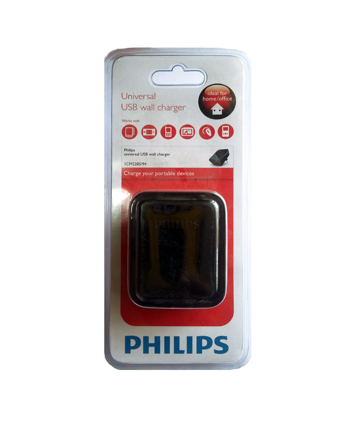 USB Charger Philips