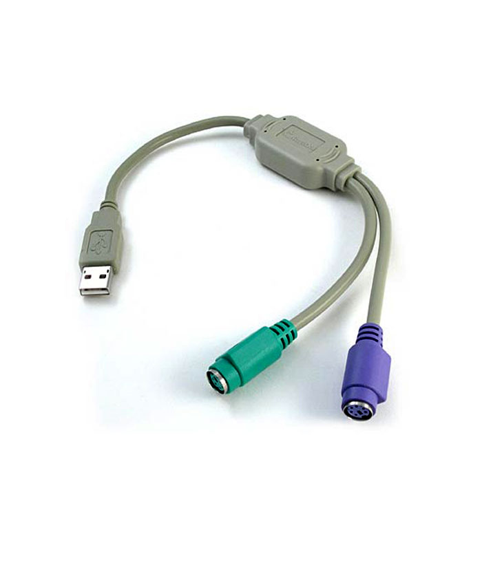 USB to Ps2 Connector