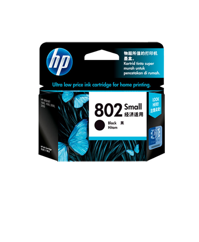 HP Inkjet Cartridge 802