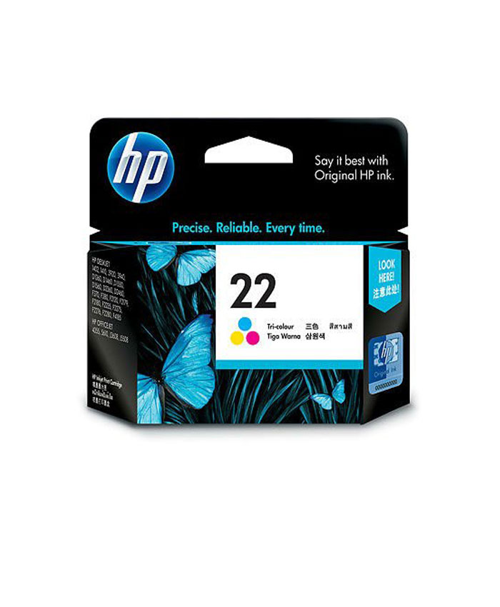 HP Cartridge 22 Colour